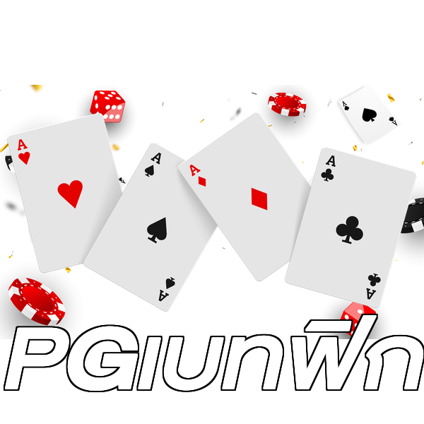 PGเบทฟิก