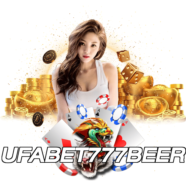 UFABET777BEER